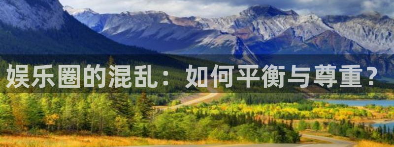 环球360私网代理合作