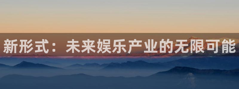 环球360登录入口