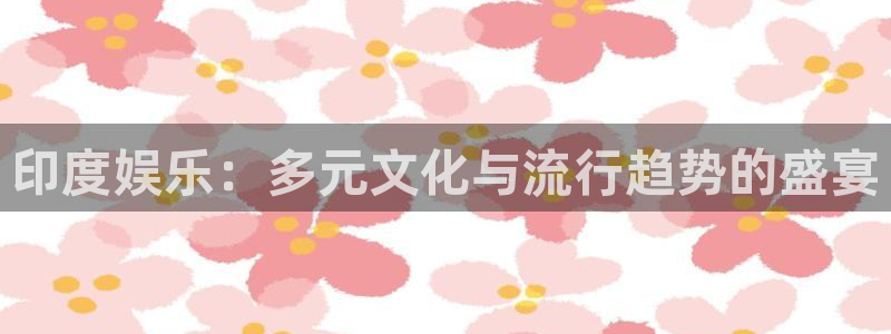 环球360一比一上分