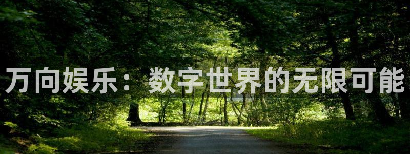 环球360私网一比一