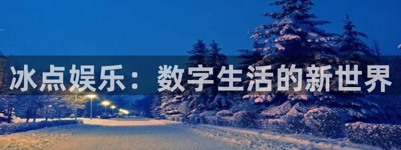 环球360一比一代理合作