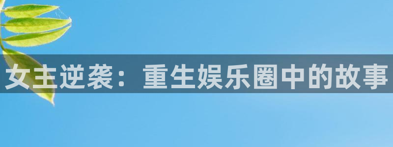 环球360官网