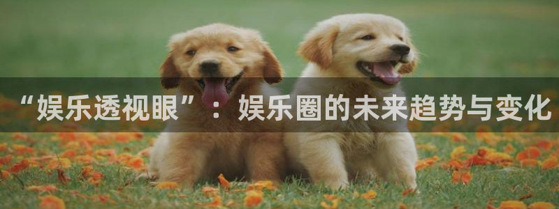 环球360