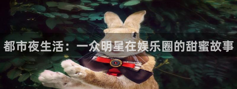 环球360登录入口
