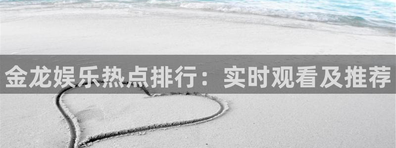 环球360登录入口