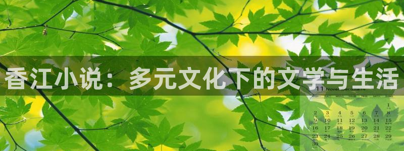 环球360一比一上分