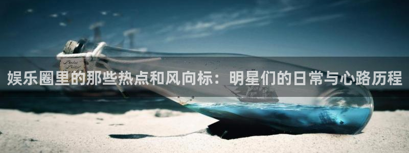 环球360官网会员注册